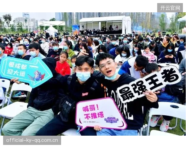 成都总决赛成城市名片：赛事与城市魅力的完美交汇